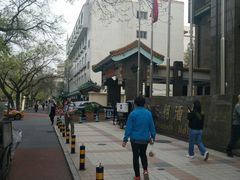 -北京王府井天伦王朝酒店