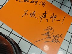 -彭福吉面鱼炒鸡·炒菜·烧烤(高新路店)