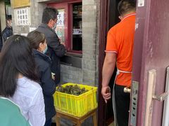 -增盛魁小吃店