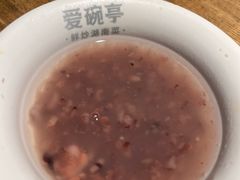 -爱碗亭·鲜炒湖南菜(壹城中心店)