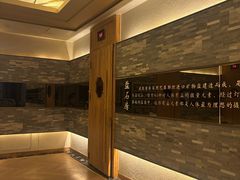 -艺水间水汇