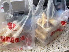 -爱德顺糕点食屋(利民道店)