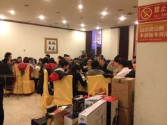 -爆肚王涮肉(吕家营店)
