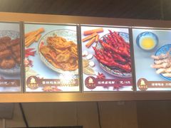 -鸡脚旮旯平江路店