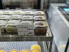 -君之狮子山·轻糖烘焙(松江印象城店)