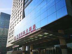 -华滨国际大酒店