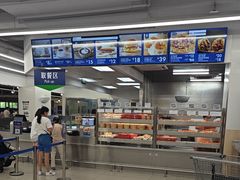 -山姆餐吧(山姆会员商店店)