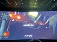 -深影国际影城(学院南路店CGS中国巨幕店)