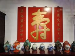 -陈李济中药博物馆