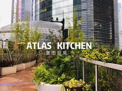 -ATLAS COFFEE(雅居乐中心店)