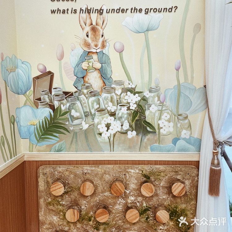 成都幼儿园｜藏在花园里的金苹果国际幼儿园