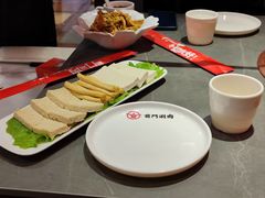 -前门·鲜肉火锅(长风店)