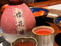 -石葵(锦业时代店)