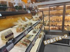 -凯司令西点房(虹桥路站店)