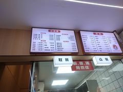 -点蹄擂椒猪脚饭(天虹汇一城店)