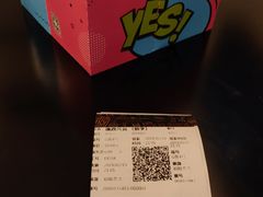 -英皇电影城(英皇集团中心IMAX店)
