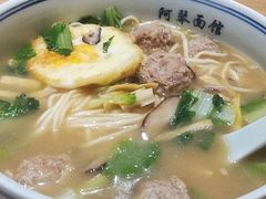 -阿琴面馆(武林路店)