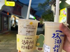 -衣裳街历史文化街区