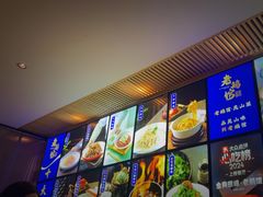 -金典银峰老鹅馆·昆山菜(亭林公园店)