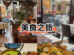 -荷花泰菜(东方新天地店)