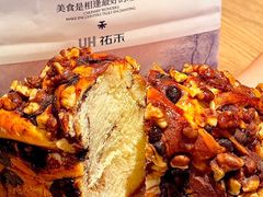 -UH祐禾(上海五角场万达店)