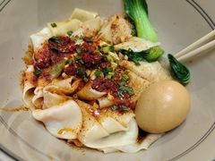 -墩儿大碗宽面(来福士店)