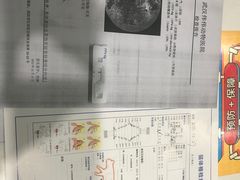 -伟伟宠物医院·CT影像中心·瑞派犬猫综合性门诊(汉口总院)