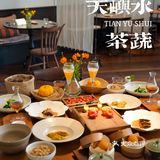 在米其林素食餐厅吃饭是什么体验？