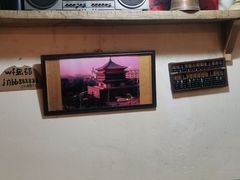 鲜豆腐皮-齐二姐老火锅(红旗厂店)