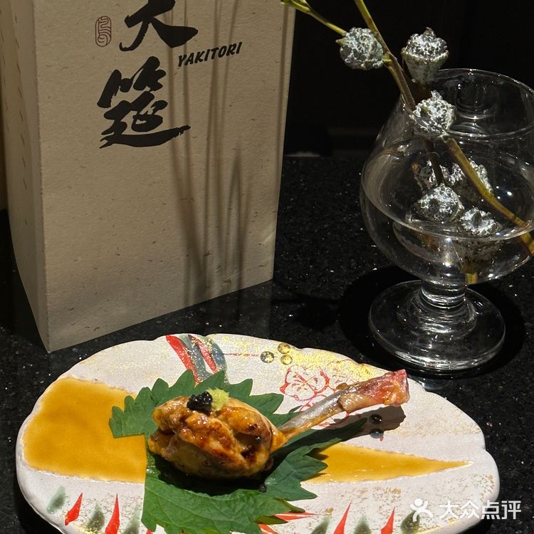 东莞新店 | 高级黑金烧鸟大筵 •YAKITORI