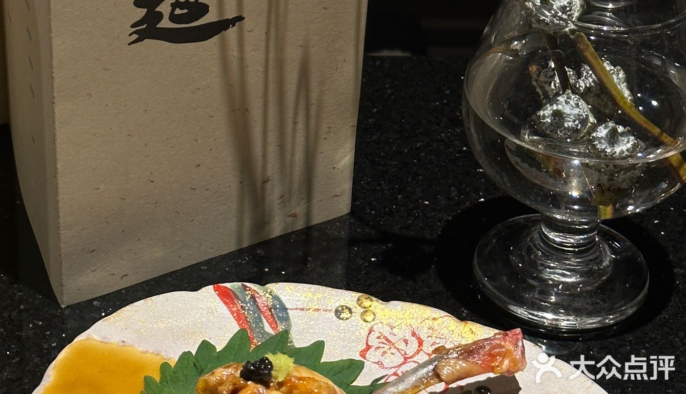 东莞新店 | 高级黑金烧鸟大筵 •YAKITORI