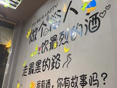 -福鑫源海鲜烧烤