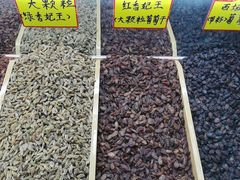 -新疆红山干果市场