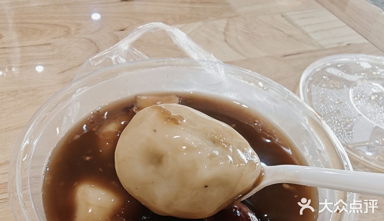 今天尝了最正宗的锅贴