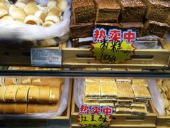 -老鼎丰(靖宇街总店)