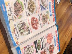 -老东镇啤酒屋海鲜加工·蒸汽海鲜·海鲜烧烤(台东店)