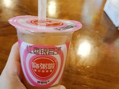 -阿依娘镇店豌杂面(三峡广场店)