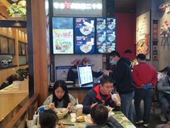 大堂-鑫花溪牛肉米粉(苏州中心店)