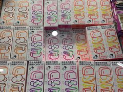 -Olé精品超市(广州太古汇店)