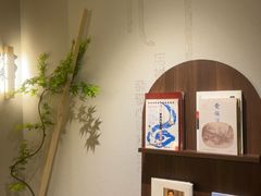 -沐森 •疗愈头疗馆(打浦桥店)