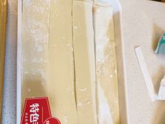 -蝎王府羊蝎子(北大地店)