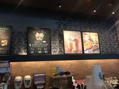 -星巴克(湖州安吉浙北大厦店)