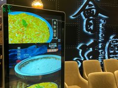 -荟廷·晶萃(陆家嘴尚悦湾店)