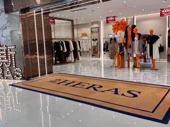 -肃宁华斯国际裘皮城