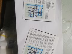 -热带风暴水上乐园