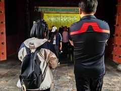 -开封府
