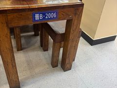 -晋B2008刀削面(小南庄店)