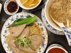 -丽的面家(多宝路店)