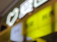 -爱回收(金桥国际商业广场店)