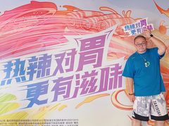 -小龙坎火锅(春熙太古里店)